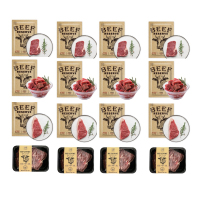 梁品优选 国产冰鲜牛肉 圈养熟制品炒菜专用 1克袋装冷冻锁鲜