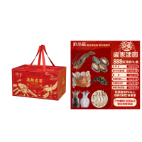 adol圈养冰鲜牛肉1000克炒菜熟制品冷冻袋装健康美味国产精选