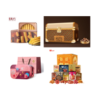 臻味山核桃零食大礼包香脆可口原味坚果健康美味零添加开袋即食