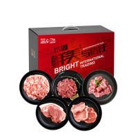 光明国产冰鲜牛肉调理袋装冷冻-18℃烧烤美食优选优质圈养鲜肉1克