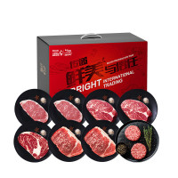 [光明满元气]澳洲和牛礼盒1250g