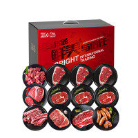 光明国产冰鲜牛肉圈养调理袋装1克卤菜冷藏0-4℃鲜嫩多汁