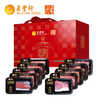 五丰上食有机冰鲜牛肉1克袋装卤菜调理冷冻美味有机牛肉鲜嫩多汁国产精品