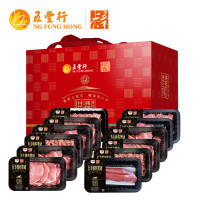 [五丰上食]慢养黑猪礼盒728型