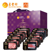 五丰上食国产冰鲜牛肉圈养调理袋装火锅美食冷冻鲜香1克