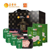 五丰上食冰鲜牛肉国产净膛1克袋装冷冻卤菜鲜美可口健康优选