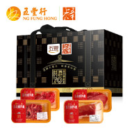 五丰上食国产冰鲜牛肉调理袋装1克冷冻美味卤菜优选圈养鲜嫩多汁