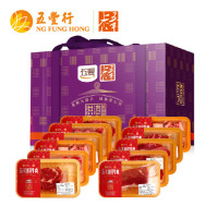 五丰上食国产冰鲜牛肉圈养调理箱装冷藏0-4℃鲜嫩炒菜优选