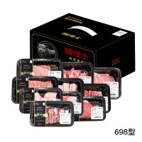 膳博士 MEAL BOSS 国产冰鲜牛肉 调理袋装冷冻锁鲜1克烧烤美味享不停