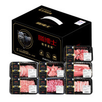 膳博士MEAL BOSS冰鲜牛肉国产净膛袋装炒菜1克冷冻美味鲜嫩