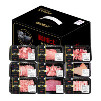 膳博士进口冰鲜猪肉袋装蒸菜专用圈养净膛冷冻锁鲜1克健康美味