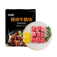 恒都进口冰鲜猪肉圈养净膛袋装火锅食材冷藏保鲜1克