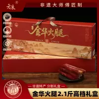 杨过进口冰鲜牛肉盒装冷冻-18℃煎炸美食优选1克小包装