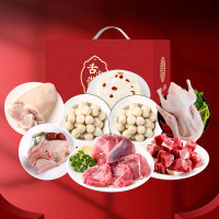 佬滋味国产冰鲜牛肉圈养熟制品1克袋装冷冻-18℃蒸菜美味首选