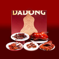 董到家圈养冰鲜牛肉火锅原切1克袋装冷冻美味健康新鲜直送