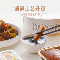 董到家圈养冰鲜牛肉1克袋装卤菜调理冷藏国产鲜嫩多汁