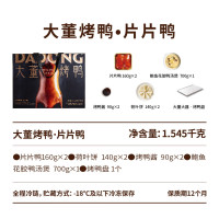 董到家冰鲜牛肉调理圈养国产1克袋装冷冻蒸菜鲜美选择