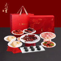 [董到家]大董・燕云珍礼2221g