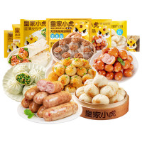 皇家小冰鲜牛肉1克袋装国产冷冻烧烤美食优选健康圈养鲜肉