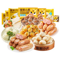 皇家小hu 国产速冻牛肉 火锅调理 1克盒装 冷冻锁鲜 美味即食