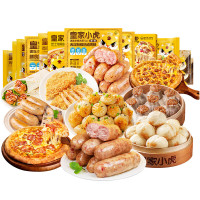 皇家小hu冰鲜牛肉国产净膛袋装烧烤优选1克冷冻锁鲜