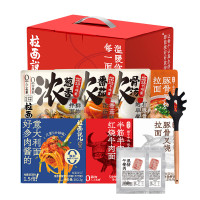 拉面说岩烧拉面非油炸速食自热面日式豚骨汤底方便速食岩烧风味自热即食
