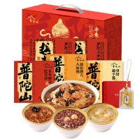 拉面说 非遗大师级汤面系列 6种口味任选 鲜香浓郁非油炸健康速食 高颜值礼盒装