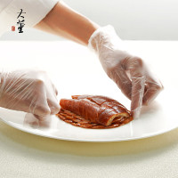 [董到家]大董烤鸭·片片鸭(风味款)840g