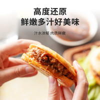 董到家国产冰鲜牛肉圈养调理袋装1克冷冻美味卤菜鲜嫩多汁