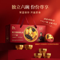 锋味派自热火锅麻辣牛肉口味5分钟速热单人装健康方便速食火锅即食自热快捷美味