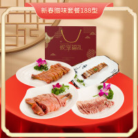 杨过 冰鲜猪肉 圈养1克盒装 卤菜美食冷冻锁鲜国产精品