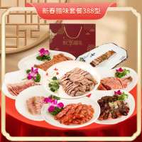 杨过冰鲜牛肉圈养调理1克袋装火锅牛肉鲜嫩美味国产冷冻锁鲜