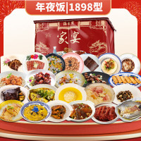 杨过进口冰鲜牛肉有机饲养净膛袋装火锅专用冷冻锁鲜1克