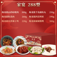 杨过冰鲜牛肉圈养净膛卤菜1克袋装冷冻-18℃鲜嫩美味