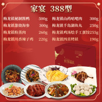 瀾滄古冰鮮猪肉袋装1克圈养冷鮮美味火锅食材冷藏锁鲜