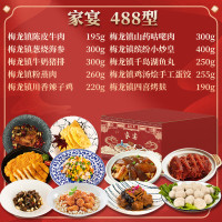 瀾滄古 冰鲜猪肉 圈养净膛1克袋装炒菜冷冻生鲜美食优选