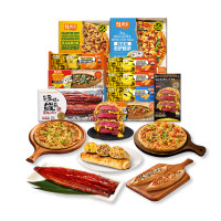 朕宅 冰鲜猪肉 圈养净膛1克盒装 卤菜烹饪冷冻锁鲜美味