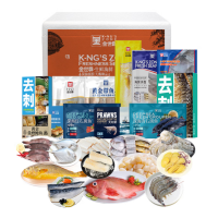 金世尊 散养速冻海鲜 原切3000克 煎炸美味 国产冷冻箱装海鲜