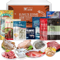 金世尊 散养速冻禽肉 原切箱装3000克 烧烤美味冷冻锁鲜