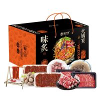 金世尊 国产冰鲜牛肉 原切1600克 圈养鲜肉 烧烤美味 礼盒装冷藏保鲜