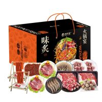 金世尊 冰鲜牛肉 原切1600克 国产圈养礼盒装 火锅 冷藏锁鲜