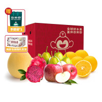 百果园新鲜水果精选进口车厘子大果径多汁鲜美低糖健康美味