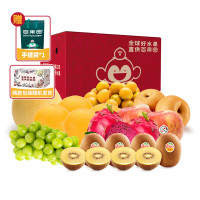 百果园新鲜奇异果阳光金果500g高维C低糖健康零食即食美味脆甜爽口无籽可快递