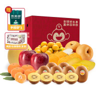 百果园精选阳光玫瑰葡萄1000克每一颗都饱满多汁甜度爆表