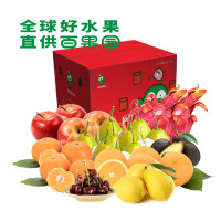 百果园精选有机奇异果新西兰阳光金果10颗装鲜果多汁维生素C含量高表皮光滑口感香甜