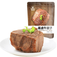 科尔沁Kerchin精选草原风味牛肉干低脂无添加大礼包 美味健康零食品尝新体验