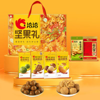 洽洽原味香脆坚果1000g非油炸锁鲜技术每日坚果零食大礼包健康好滋味