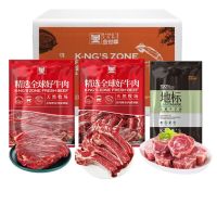 金世尊冰鲜禽肉原切圈养国产3000克冷藏烧烤鲜美箱装