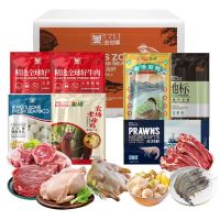 金世尊冰鲜禽肉圈养原切5800克箱装冷藏烧烤鲜嫩美味