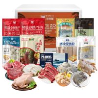 金世尊冰鲜禽肉圈养原切6450克箱装烧烤更美味冷藏保鲜